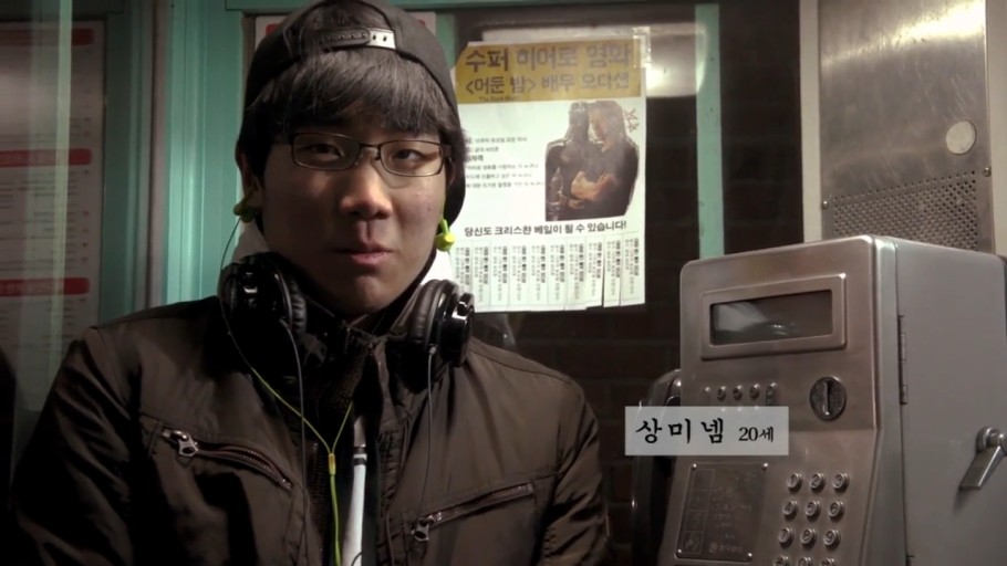 Sangminem in Pohang. Photography by Jo Byoung Hoon